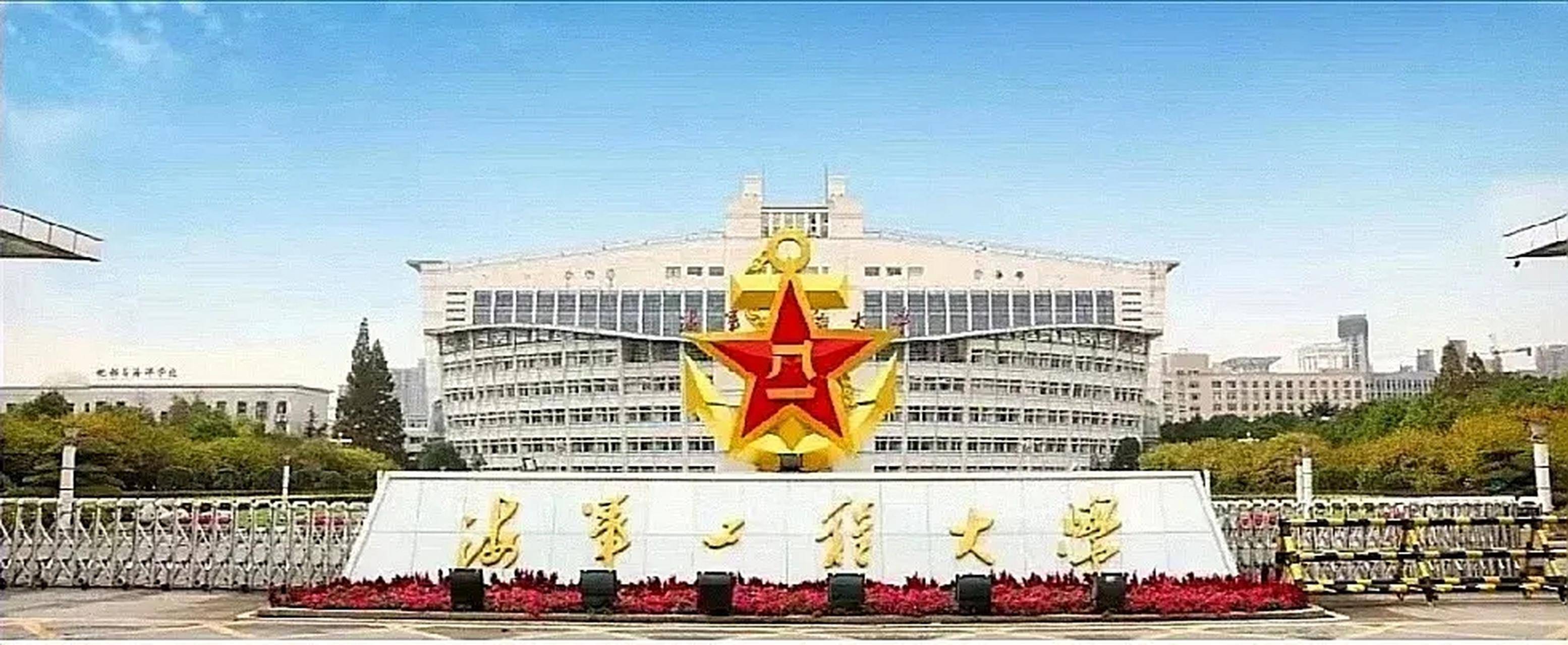 海军工程大学科研团队提出一种飞轮储能系统优化充电控制的新策略