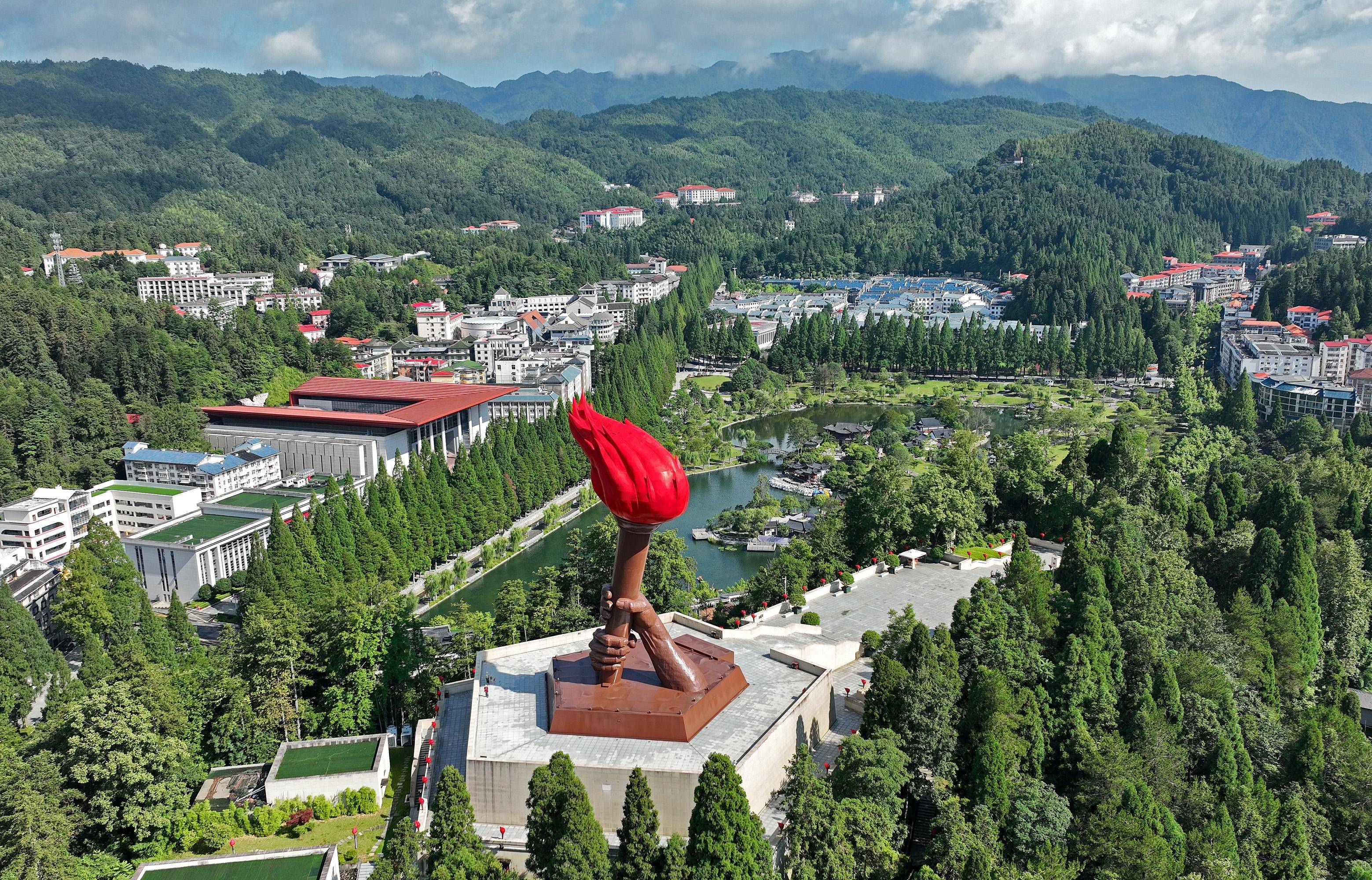 井冈山茅坪景区介绍图片