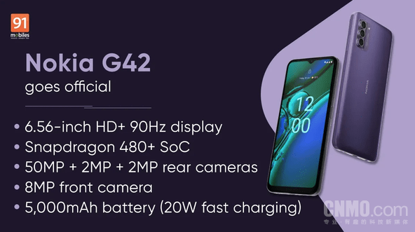 64g的手机:诺基亚G42全球发布：注重可修复性的中端5G手机震撼登场