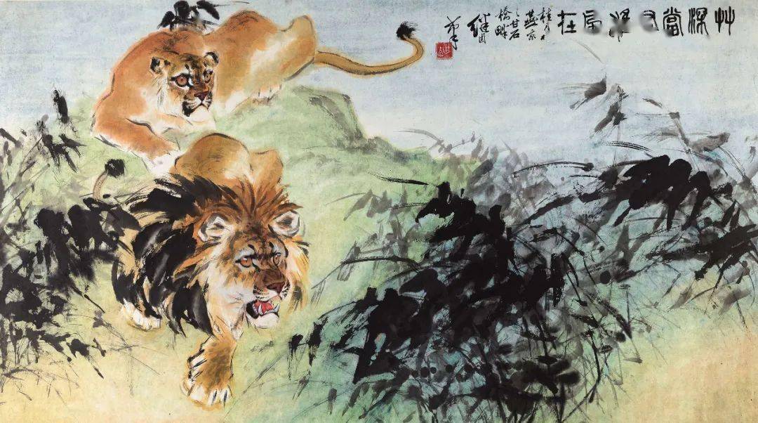 谭老师教你画国画写意狮子