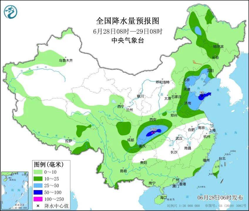 预警！预警！北方局地或现8至10级雷҈暴҈大҈风҈ ҈冰҈雹҈ 降雨 天气 山东