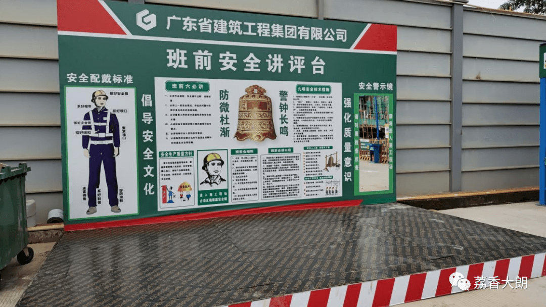从即日起开始,至2023年底结束,分为动员部署,企业自查自改和部门帮扶
