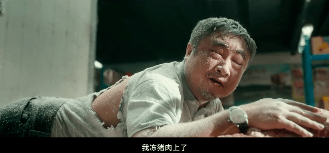 《人生路不熟》翻车女婿范丞丞大战翻脸岳父乔杉_马丽_一家_电影