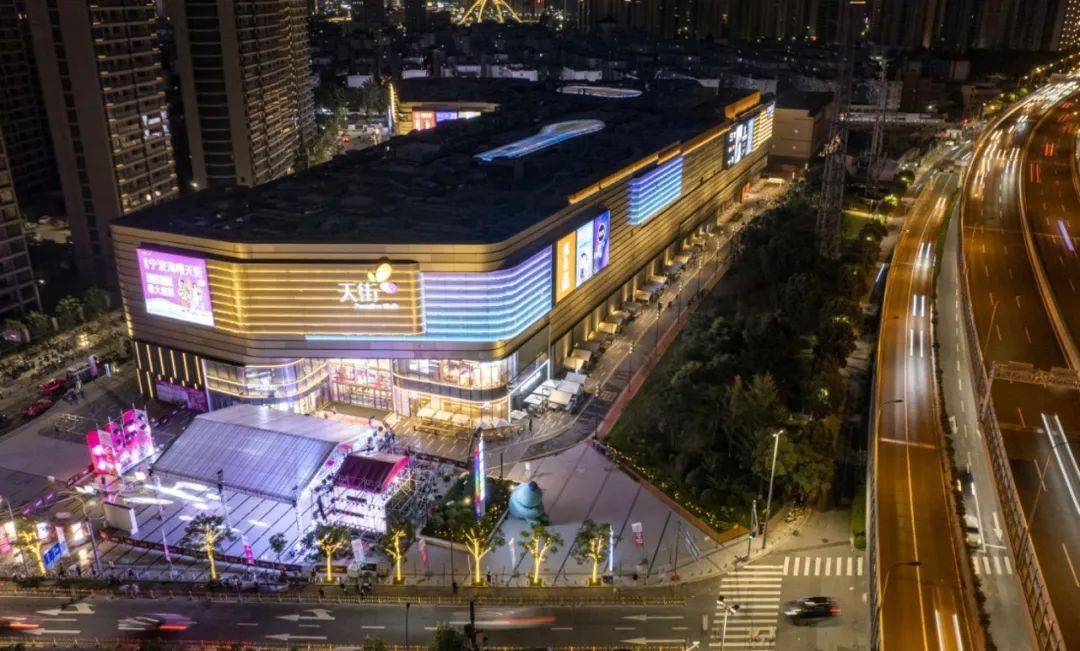 龙湖宁波海曙天街630盛大开业,城市灵感生活新起点_品牌_餐饮_消费者