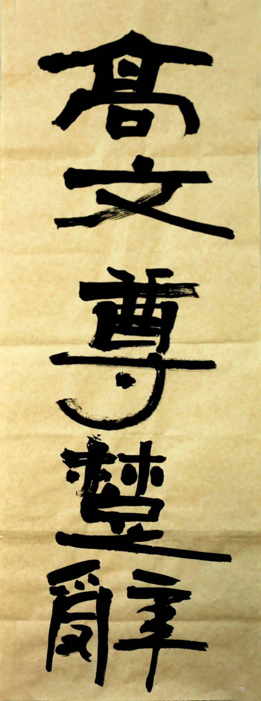 "迎七一" | 锦州市职工书画交流笔会暨文化宫收藏馆首批藏品捐赠仪式