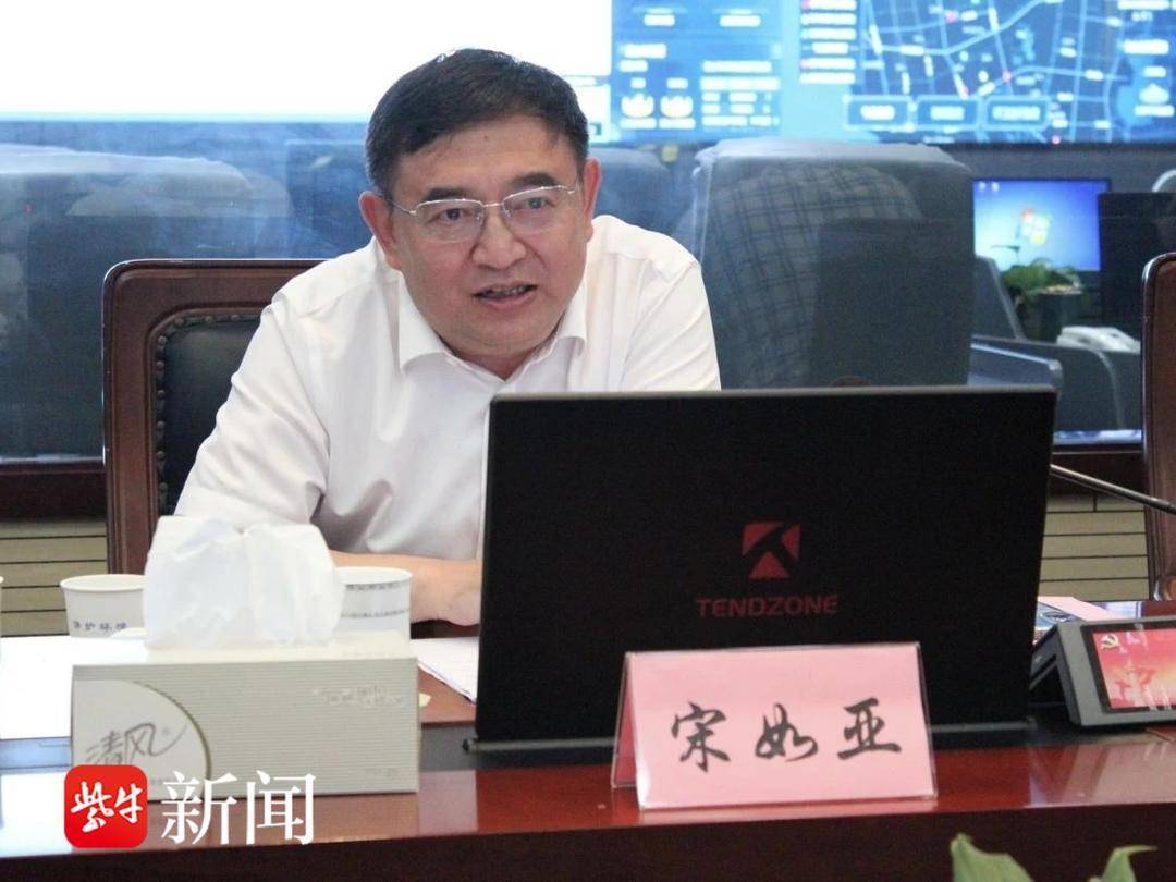 南通市城市运行管理服务平台建设技术方案通过省住建厅专家组评审