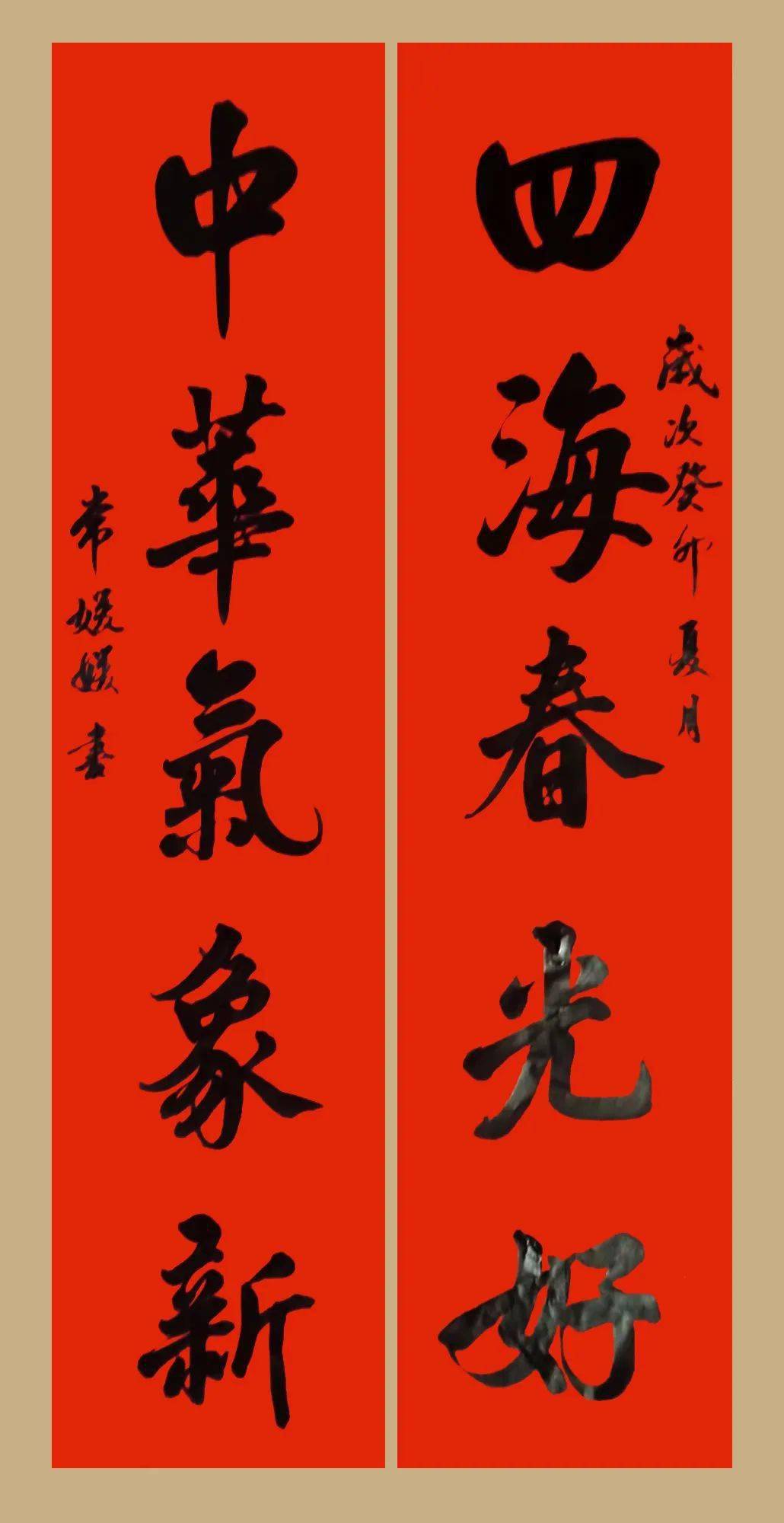 丨吉林市文广旅局北国江城吉林市旅游资讯自助游指南和旅游交流互动
