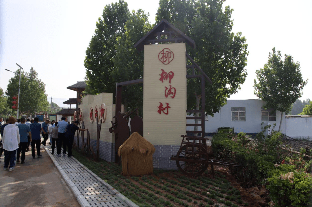 孫樓社區建設大王村:大王社區建設孤山村:幸福食堂項目白窯村:西彈子