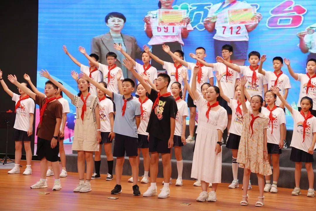 遇见姚江遇见美 | 姚江小学2023届毕业典礼_许笑雨_视频工具_微风