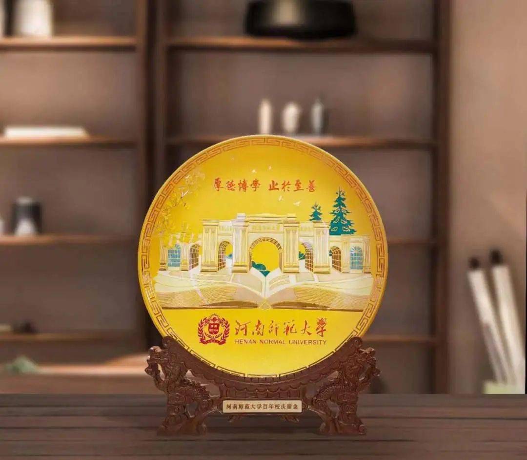 毕业季,河南高校文创篇来啦!每一件都想拥有!_校园_礼物_书签