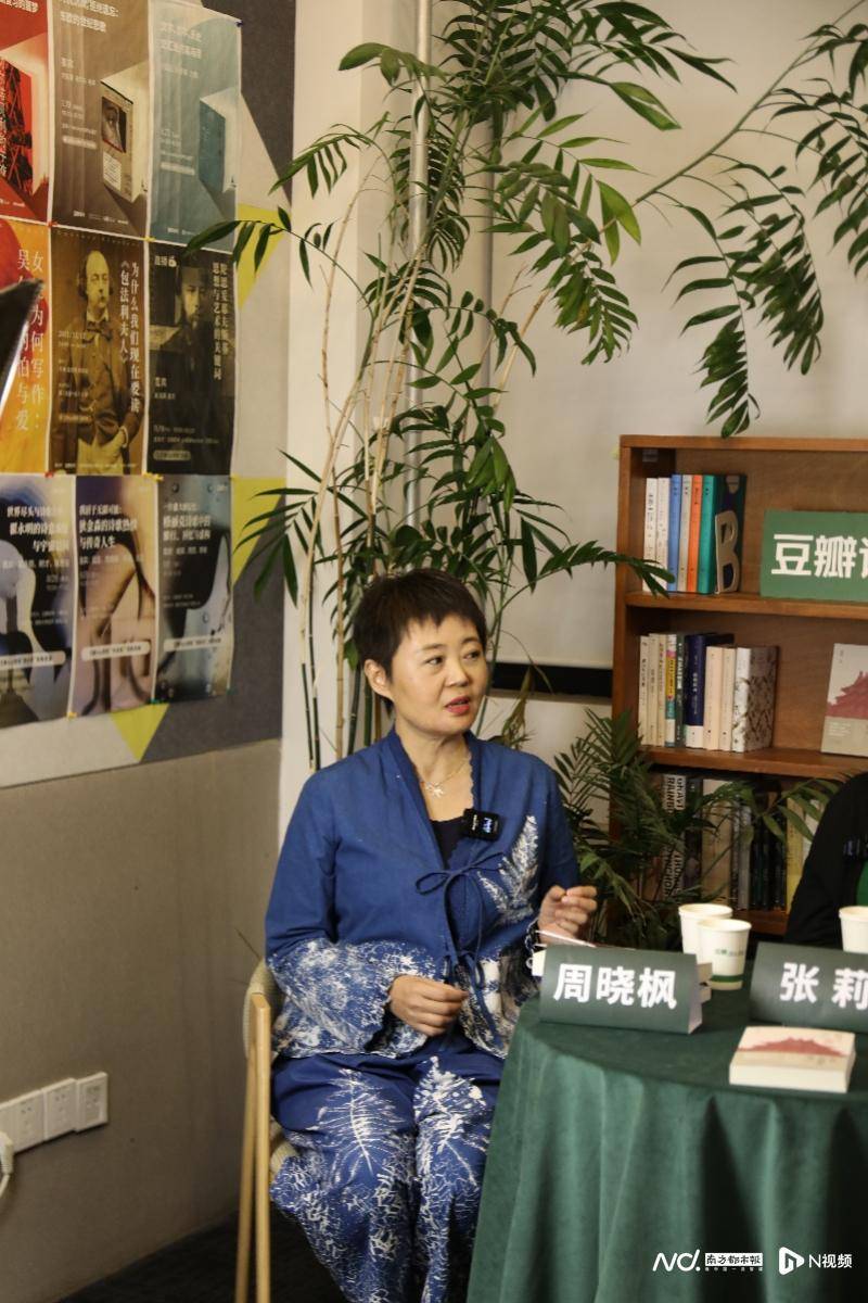 在名家散文里,看见烟火繁华,活色生香的北京城_张莉_生活_北平