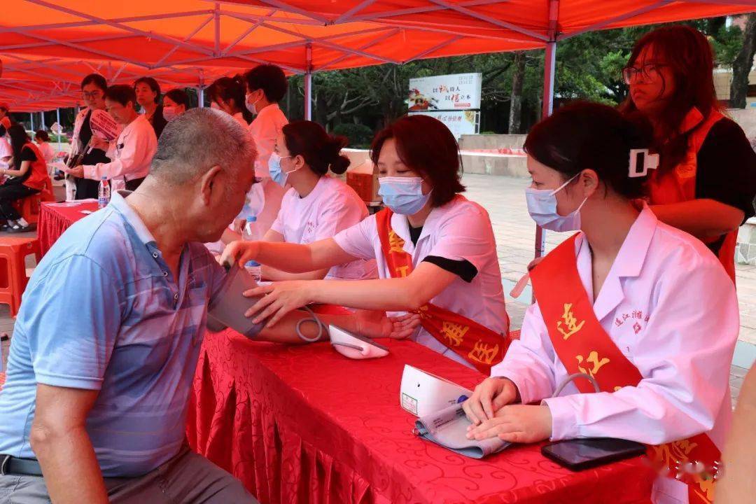 七一义诊惠民送健康"省级医疗专家大型义诊活动在连江陈第公园举行