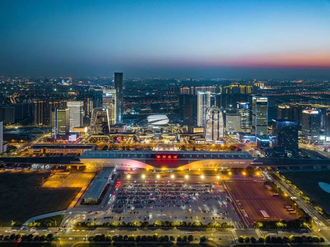 通苏嘉甬高铁再迎实质性进展!