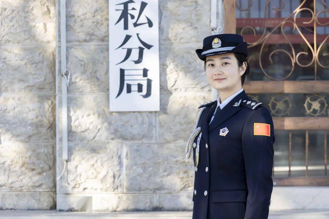 美女警花董书雯!全国缉私部门成绩突出女民警