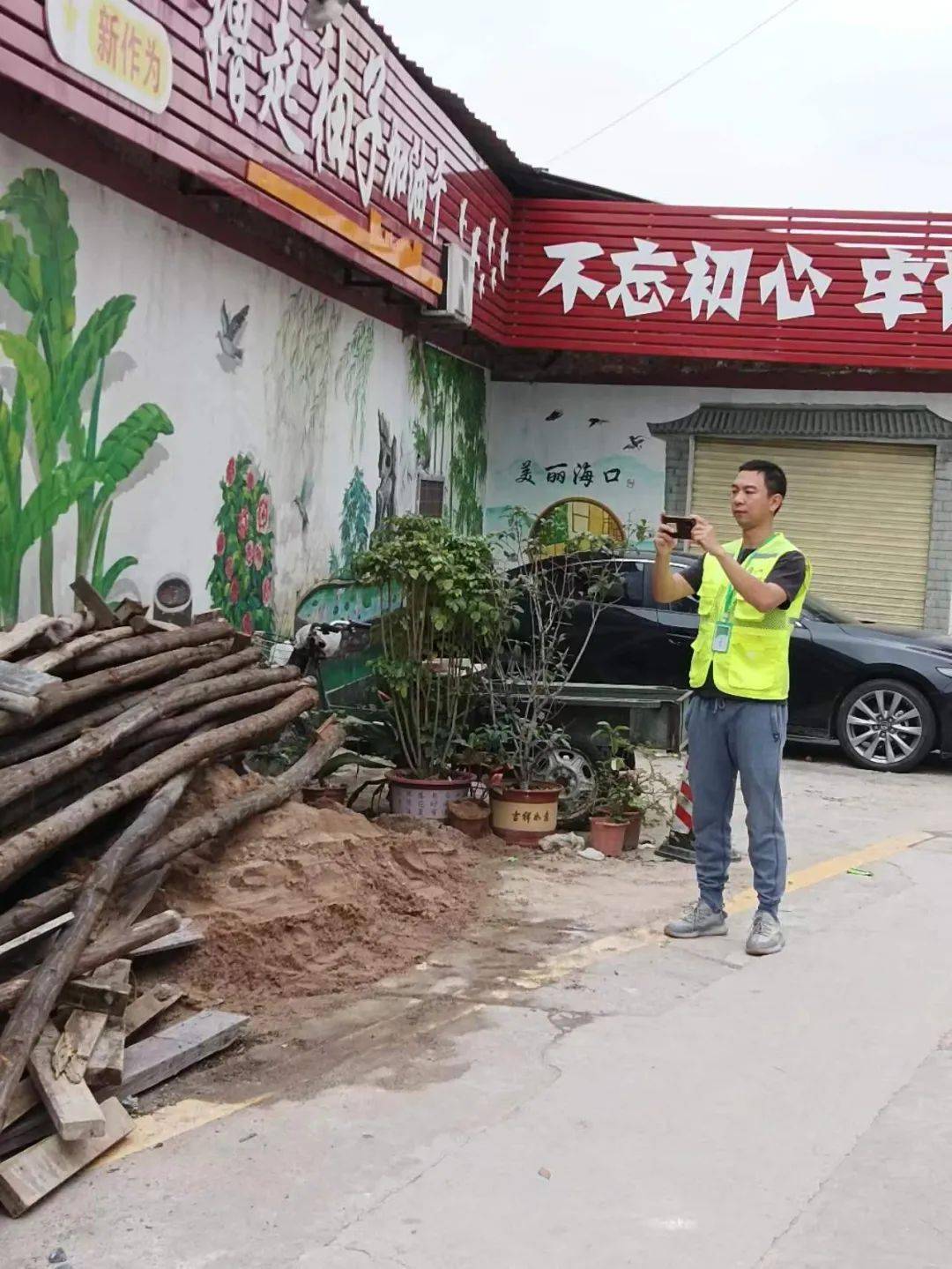 其中陈健勇作为广东佛山的代表在会