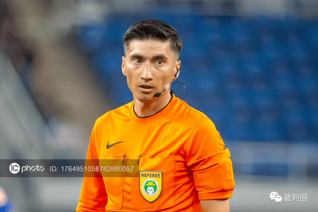 【中超】麦麦提江执法申花津门虎,2023赛季中超联赛第十四轮第1比赛日