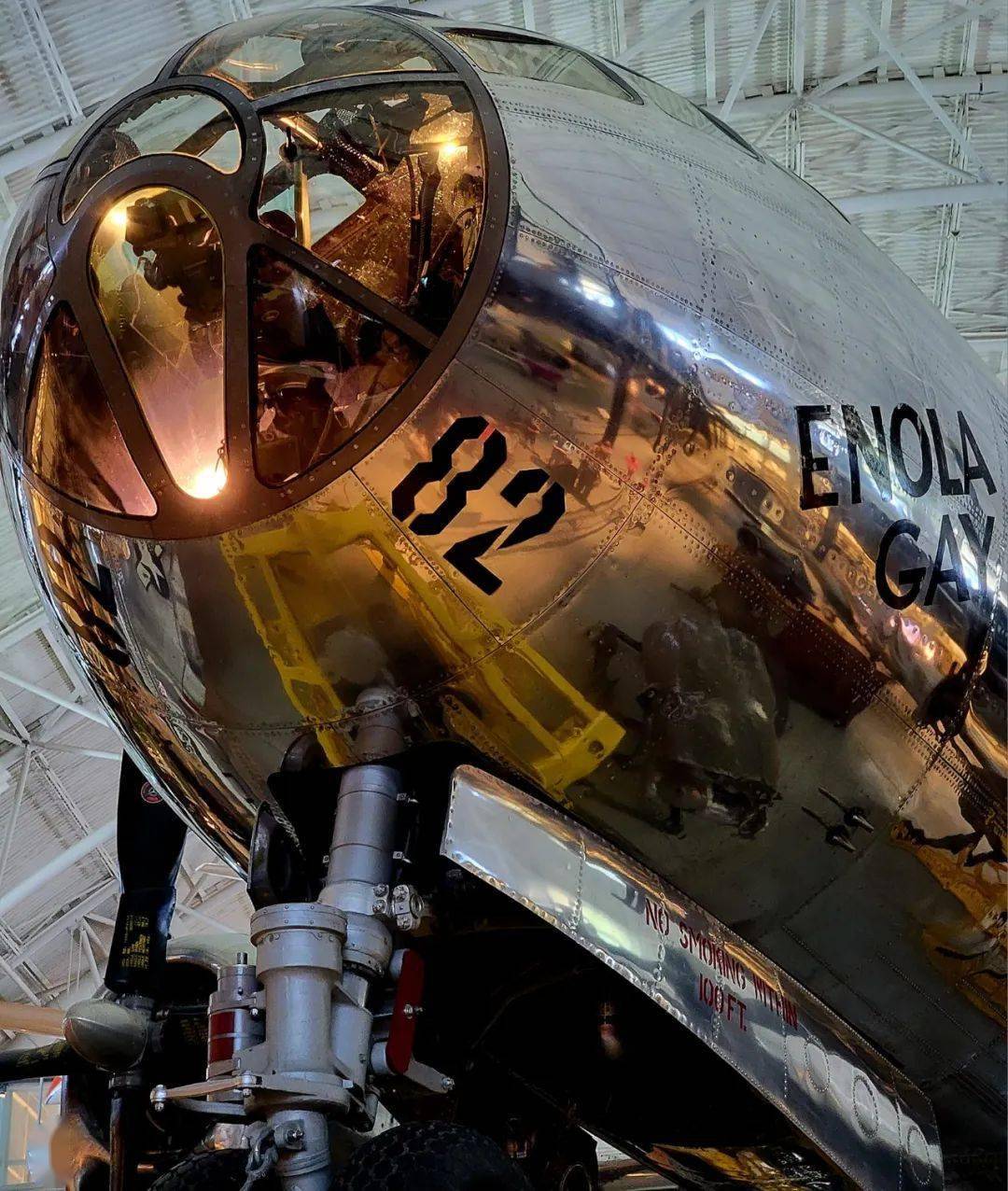 air and space udvar