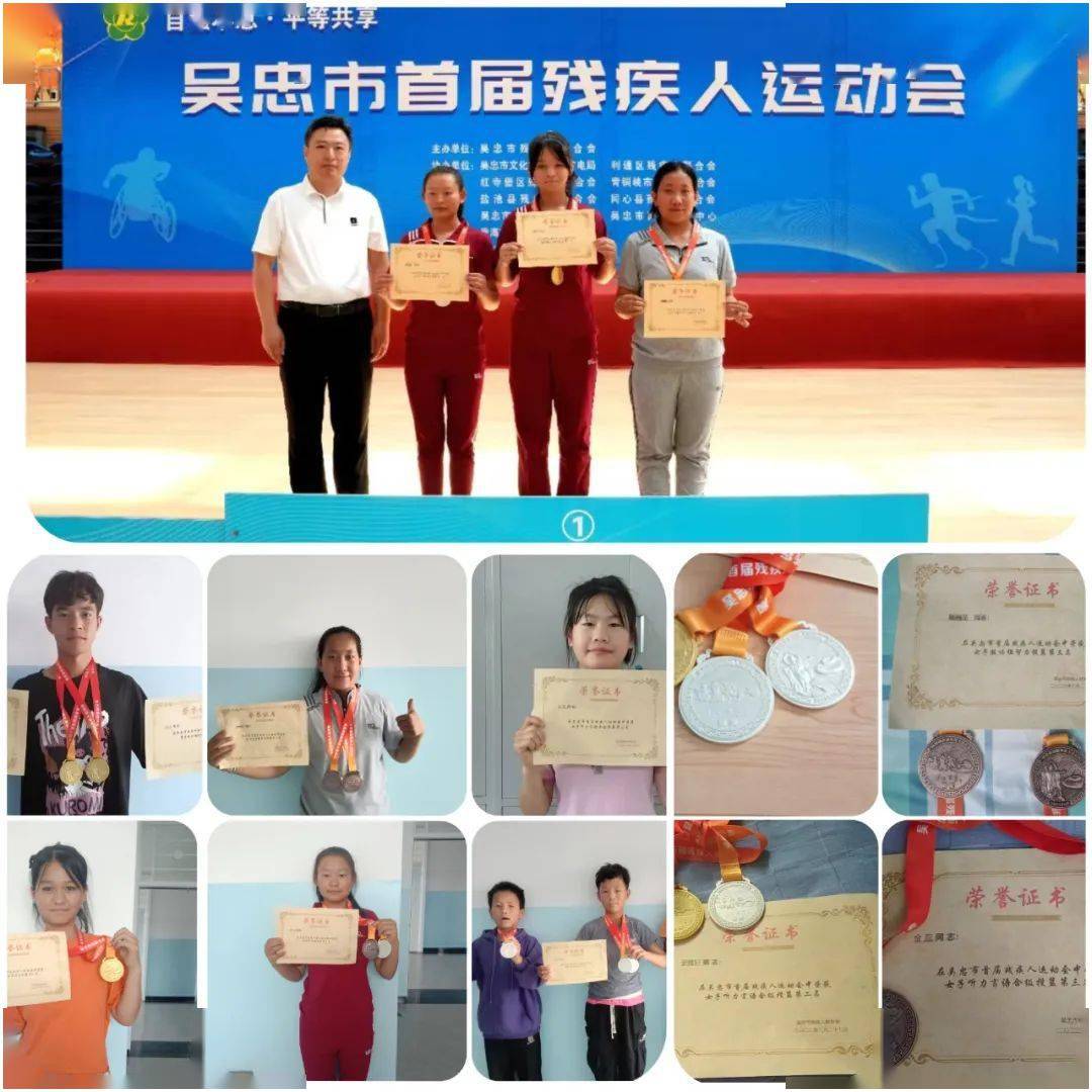 具体名单如下获奖情况为他们点赞来源:编辑:王月芳责编:罗 蓉