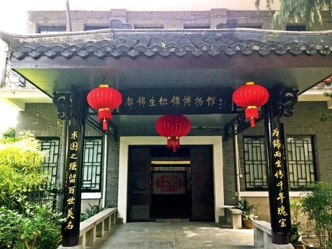 九剧院半山娘娘庙半山望宸阁杭州中国丝绸城杭州都锦生织锦博物馆赏