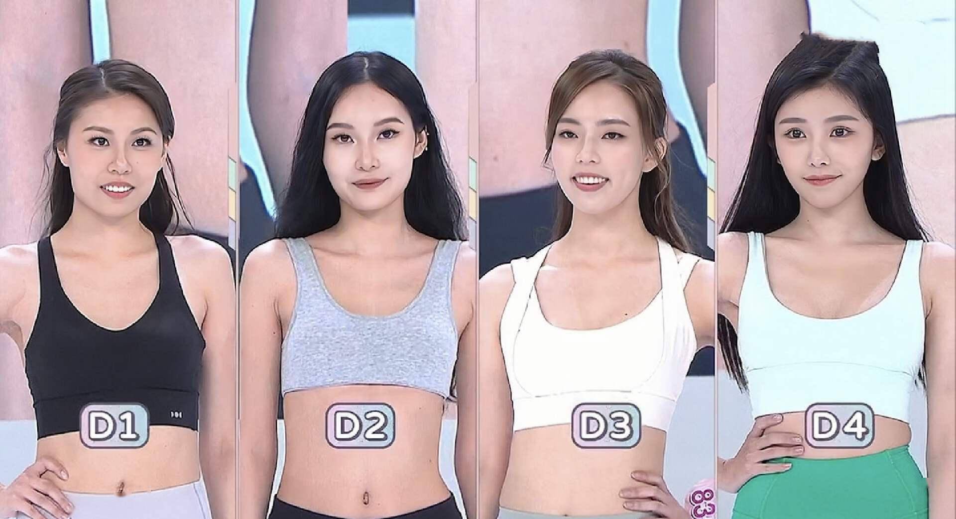 香港小姐选美终极面试,质量高竞争激烈,热门佳丽被要求染回黑发