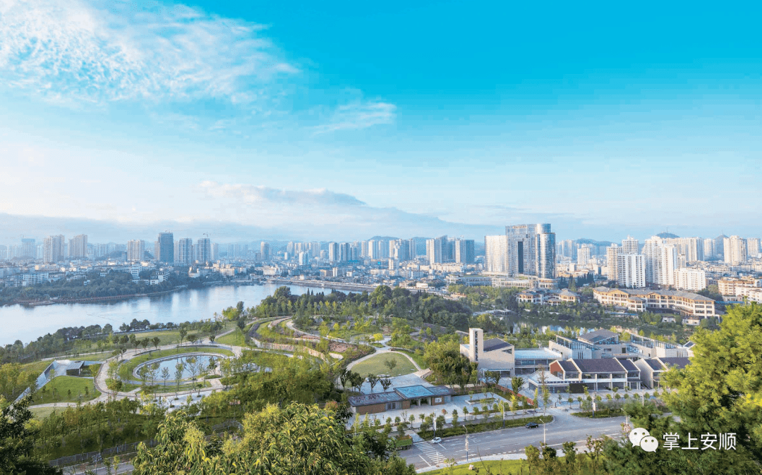 绿满黔中画卷舒——安顺市推进生态文明建设综述_保护_发展_绿色