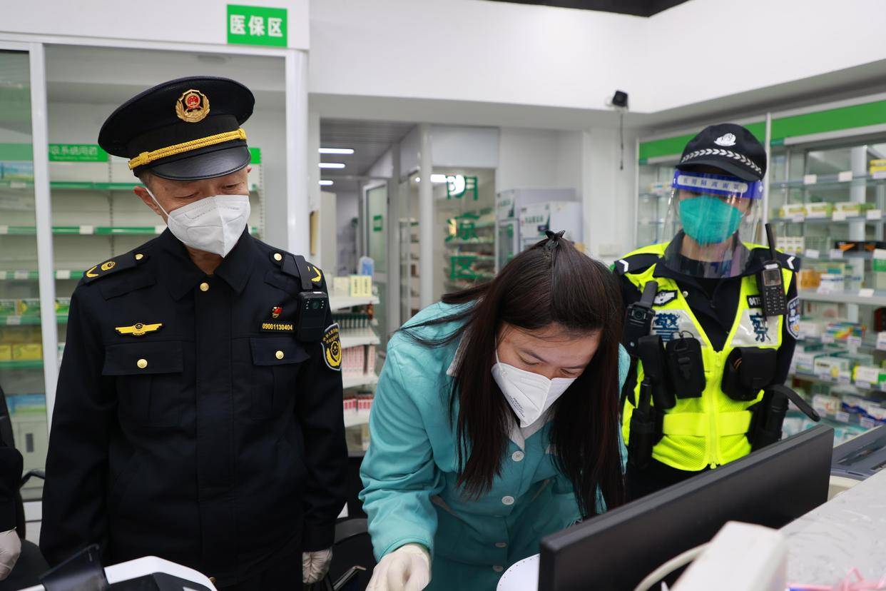 武义县求一个套医保卡的黄牛南京的最新政策(2025年武义县南京套医保卡的渠道分享)