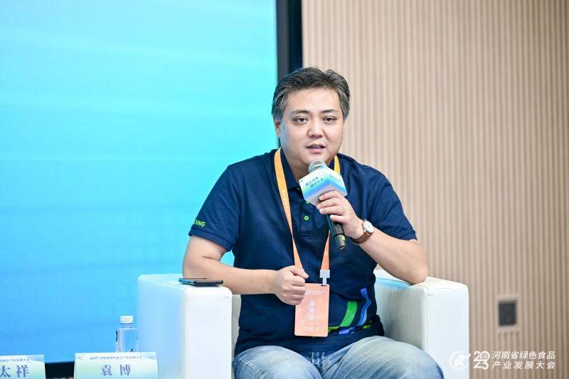 与再造"圆桌论坛现场,河南华鼎云仓网络科技有限公司总经理袁博表示