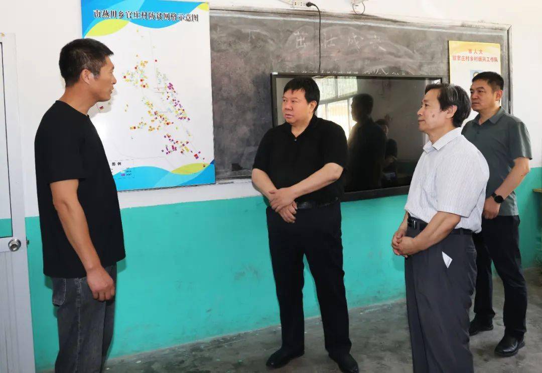 李雪荣主任到灵寿县官庄村调研巩固拓展脱贫攻坚成果同乡村振兴有效