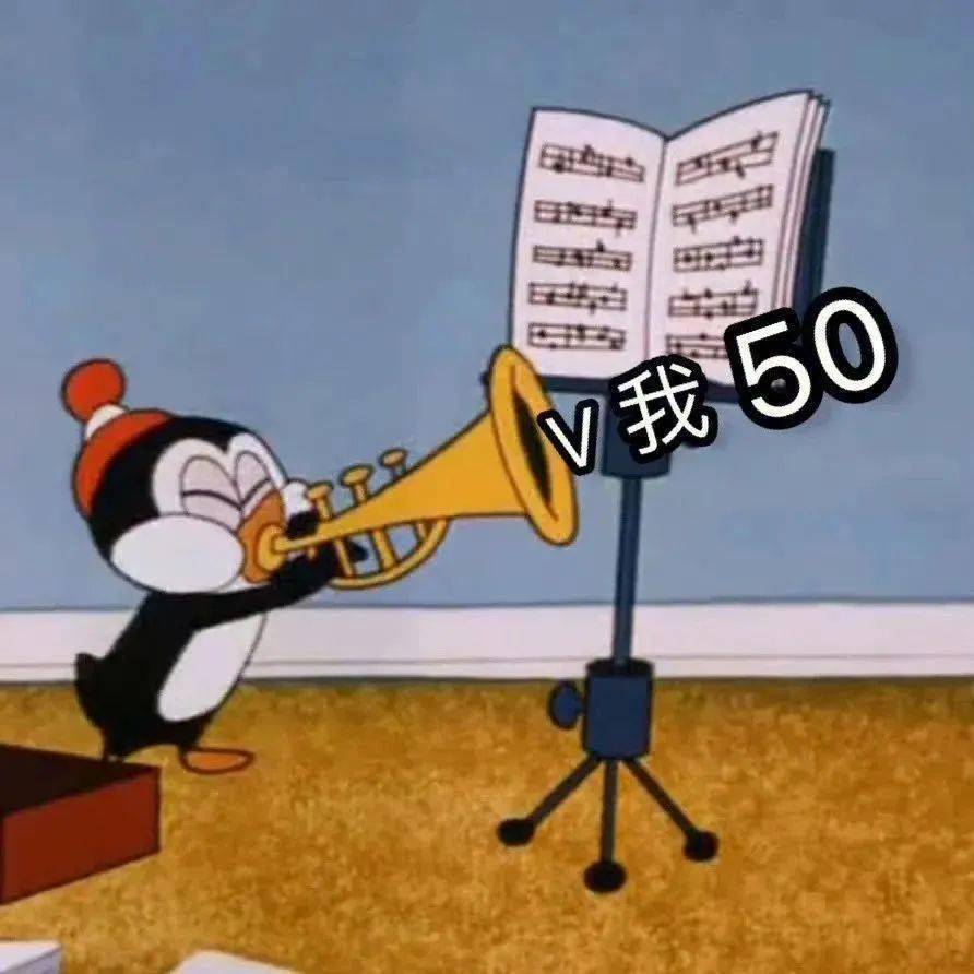超级可爱的表情包:嘿嘿嘿好害羞啊_il_li_熊猫头