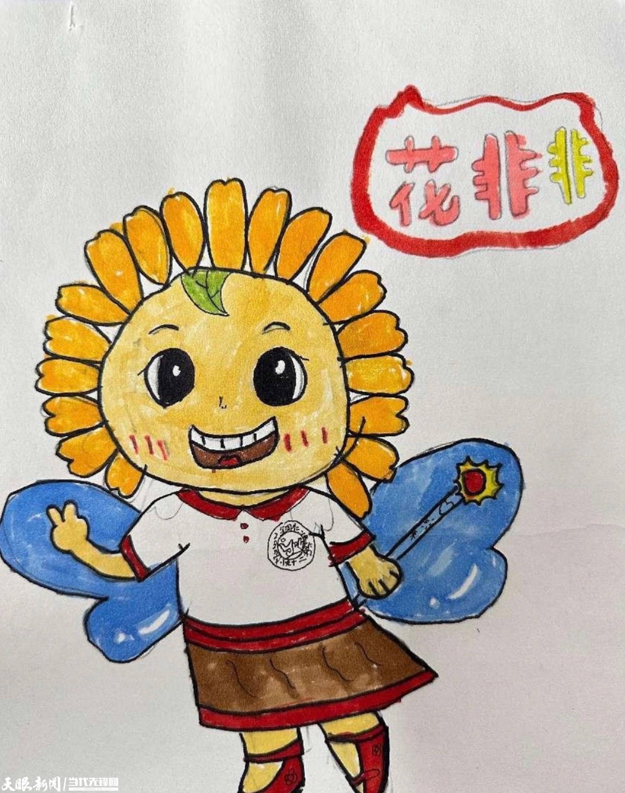 学校吉祥物 象征图片