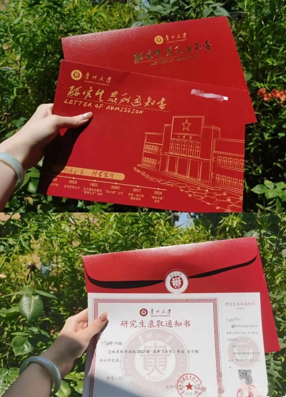 天津工业大学本地招生分数线_2023年天津工业大学研究生院录取分数线_天津工业大学录取分数线是多少