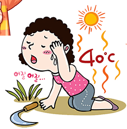 中暑头晕时"挺一挺"可能会要命_孟庆义_天气_温度