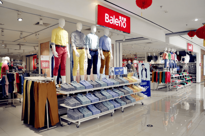 班尼路不公布抽奖信息被罚,"有奖销售"须谨慎_活动_服饰_行为