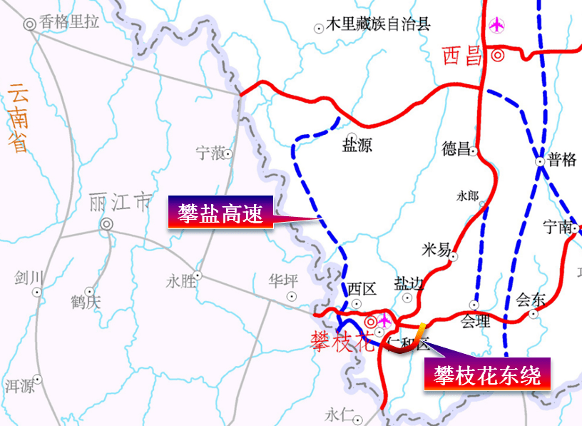 盐源高速公路路线图片