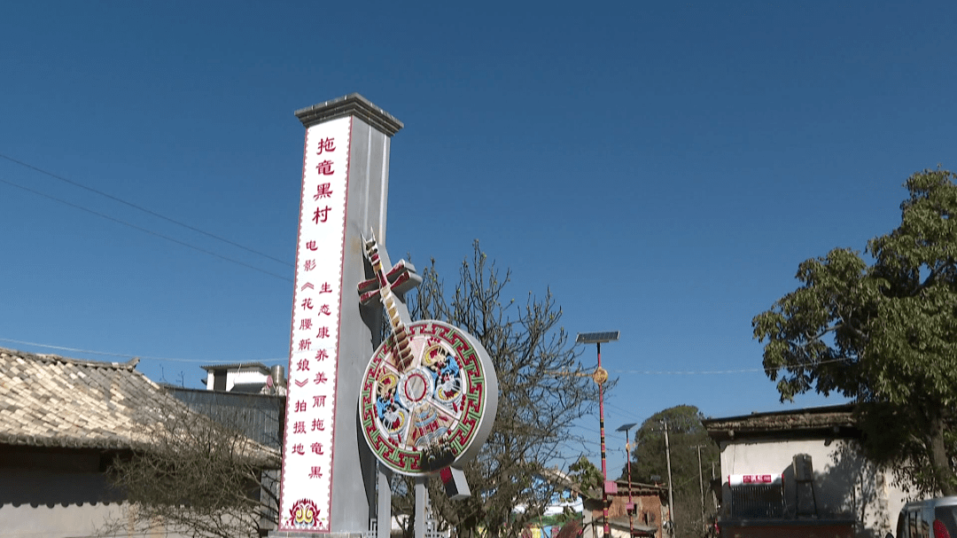 石屏:这里的农耕文明传统文化栩栩如生 充满灵气_村民_哨冲镇_村子