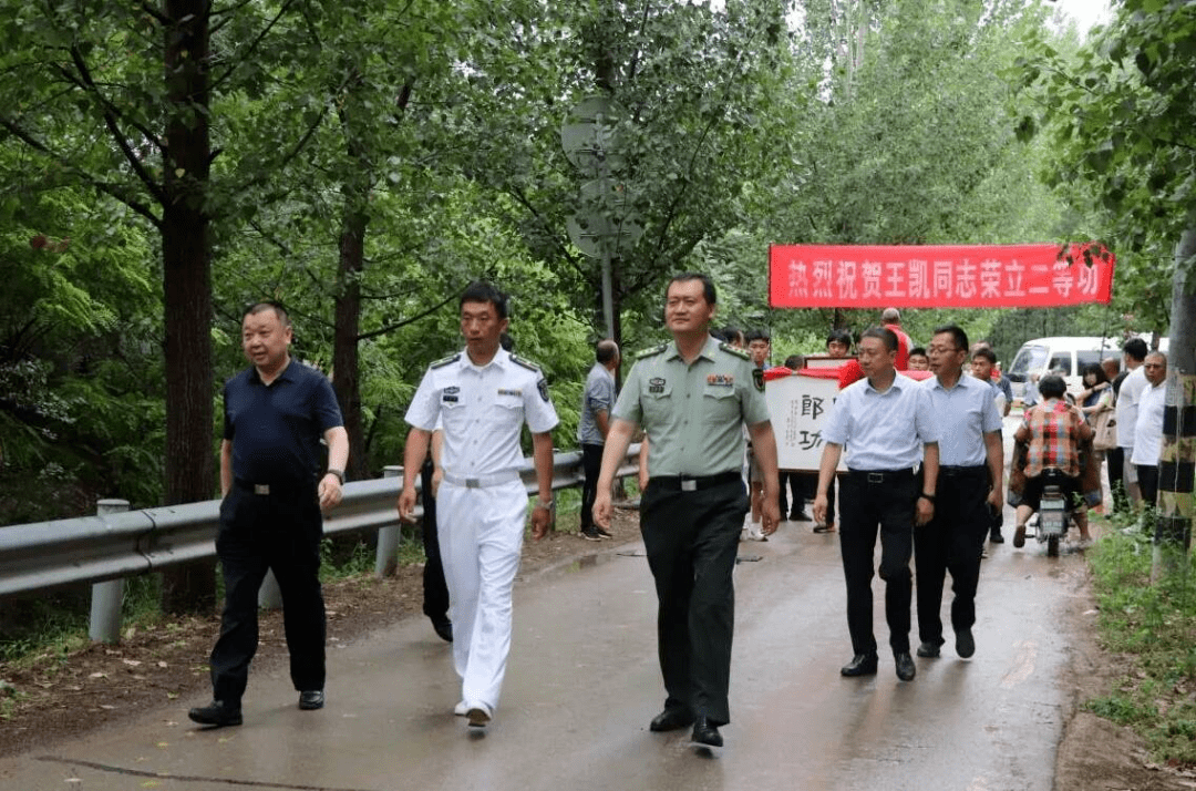 县长,县公安局局长岳宗恩,县退役军人事务局,清平镇相关负责人及王凯