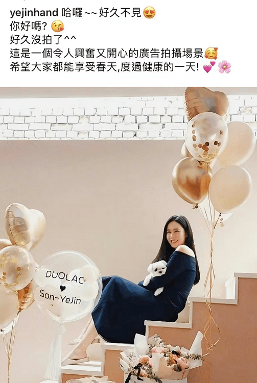 41岁女神“嫁给初恋”，比老公颜值更高的，是她的衣品！照着穿美绝了_