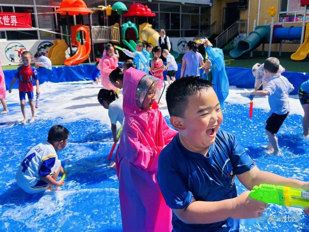 五台实验幼儿园泡沫之夏活动!