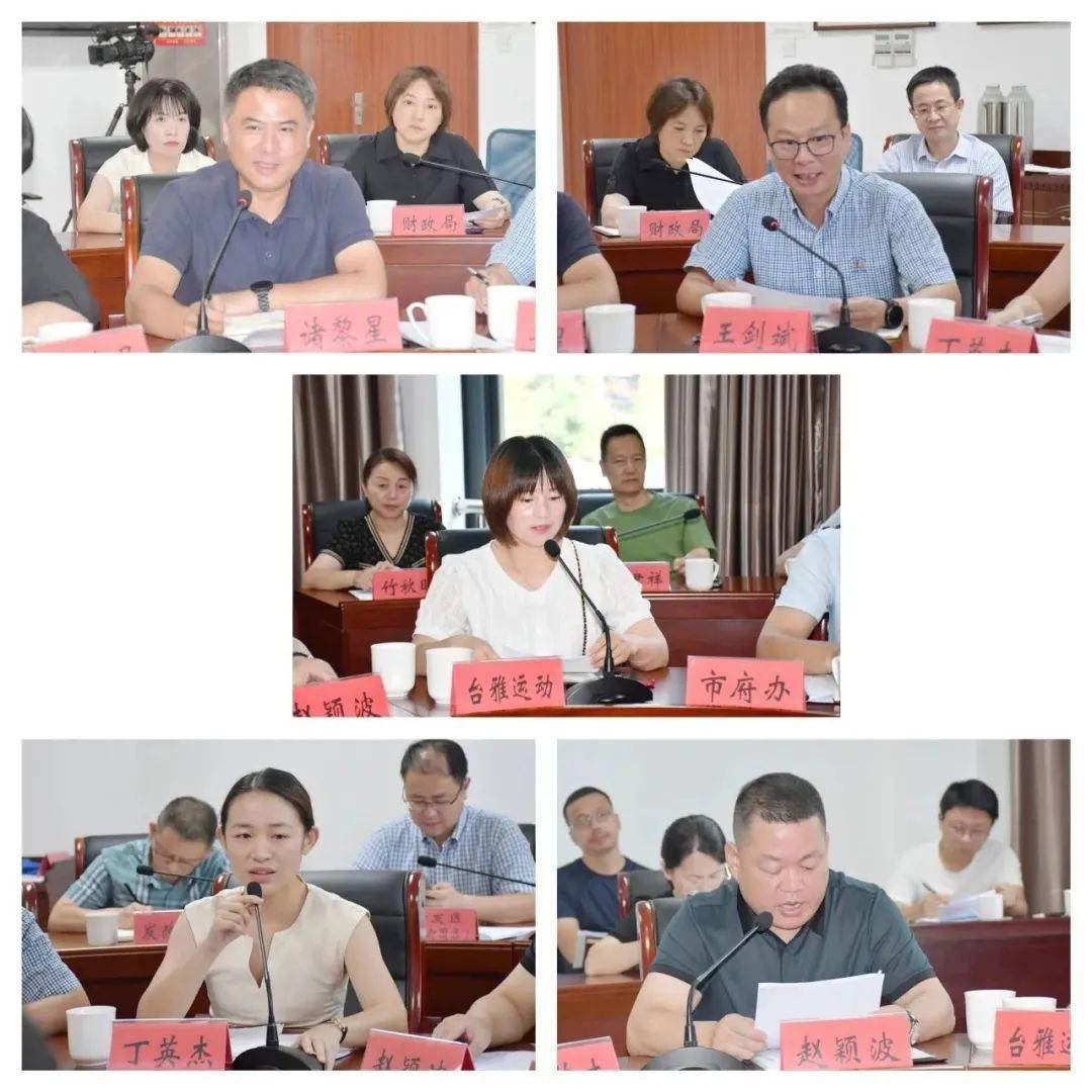 交 流 发 言02市教体局汇报相关工作:近年来,我市以绍兴推动"中国棒