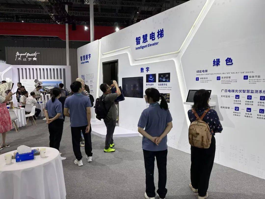 广日电梯携手怡达快速电梯以"智能广日 逐梦未来"为主题盛装亮相,展示