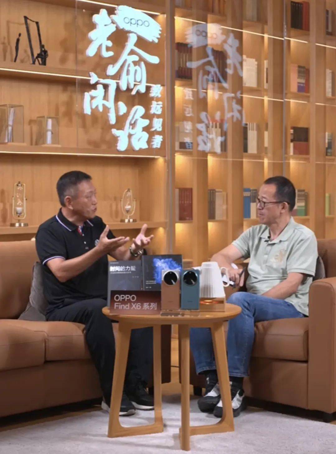 看完俞敏洪的7场直播,我悟了_王石_对谈_老俞