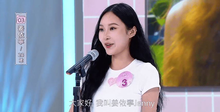 本人让我两眼一抹黑,说盗别人图我都信.照片像韩国女团门面担当.3号.