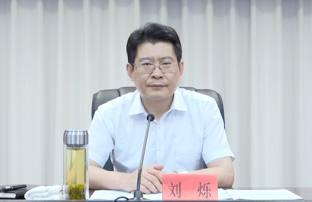 部长苏建军,市人大常委会副主任,市委组织部常务副部长林祖华出席会议