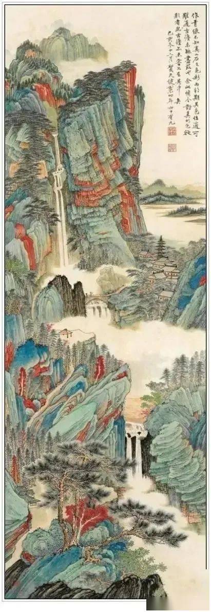 著名画家|贺天健山水画欣赏