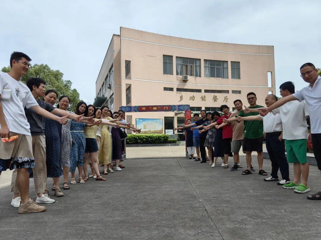 这个暑假 我们升级了——记航埠初中2022学年第二学期休业式_年级