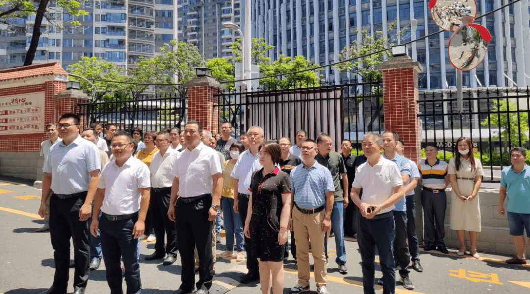 漳州市芗城区工业和信息化局,漳州市芗城区科学技术局举行办公场所