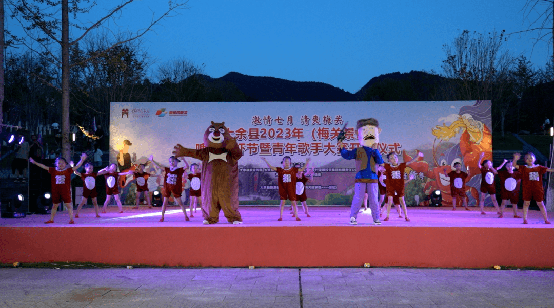 2023年大余县梅关景区啤酒龙虾节盛大开幕啦!_烧烤_活动_舞蹈