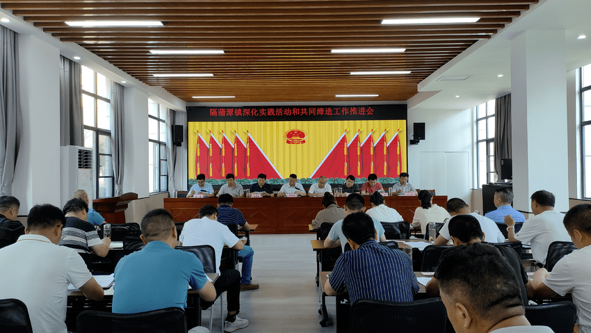 【下基层 察民情 解民忧 暖民心】隔蒲潭镇：深化实践活动 将群众利益“置顶”_企业_工作_社区