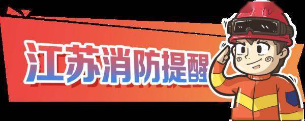 工地塌方，消防员倒立徒手救人！