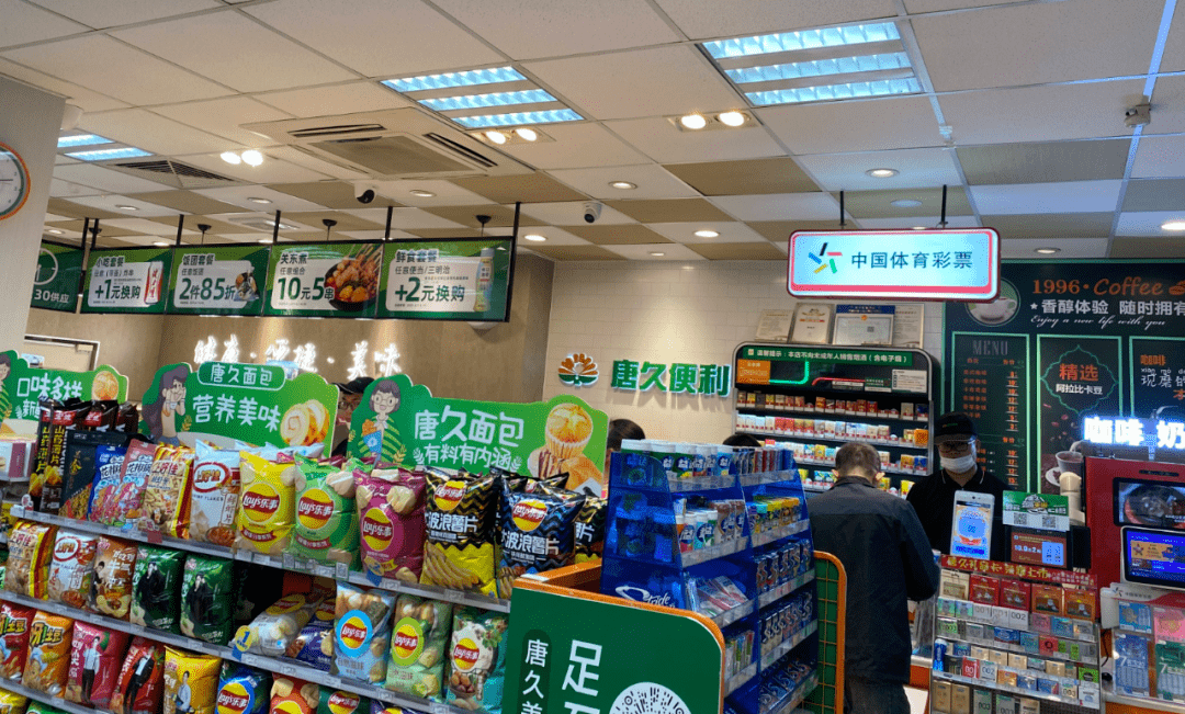 从便利店企业门店数量来看,山西省有2家便利店企业位居2022中国便利店